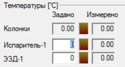 ../_images/device_set_temps.PNG